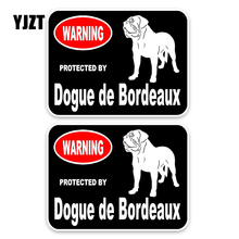 YJZT 15*11.4CM 2X  Dogue De Bordeaux Dog PVC High Quality Animal Car Sticker C1-4578 2024 - buy cheap