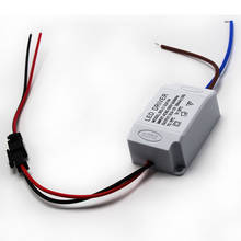 LED Electronic Transformer AC 85V-265V to DC 2V-12V  Power Supply Driver 3X1W 2024 - buy cheap