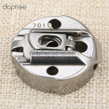 Dophee-caja de bobina 781 de cabeza plana, máquina de bombín de cerradura, caja para máquina de cerradura JUKI, 1 ud. 2024 - compra barato