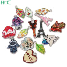 Floating Metal Leaf Tower Heart Hand Enamel Charms Pendants Jewelry finding for DIY Beads Necklace Bracelet Earring Making Craft 2024 - buy cheap