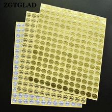 ZGTGLAD 1 Sheet Self Adhesive Control QC Passed Stickers Labels Home School Office Supplies Hot Sale 2024 - buy cheap