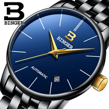 2018 BINGER Utra Thin Mechanical Watches 30m Waterproof Stainless Steel Band Business Wristwatches Mens Watches Top Brand Luxury 2024 - buy cheap