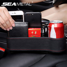 Storage Box Car Crevice Organizer Seat Gap PU Leather Case Car Seat Side Slit for Wallet Phone Cigarette Key Cards For Universal 2024 - buy cheap