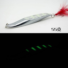 Fishing Jigbait Lures Long Shot Bending Glow Spoon Spinner Bait 55g Hyperbolic Colorful Ocean Bass Jigs Mackerel Lure Baits 2024 - buy cheap