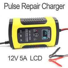 FOXSUR 12V 5A Pulse Repair Charger with LCD Display, Motorcycle & Car Battery Charger, 12V AGM GEL WET Lead Acid Battery Charger 2024 - buy cheap