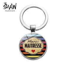 SIAN Merci Mistress Keychain Bag Car Key Chain Silver Plated 3D Printed Glass Gem Keyring Teacher Gift Women Men Key Accessories 2024 - buy cheap