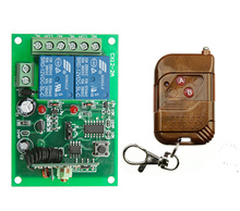 DC 12 V 24 V 2CH 10A Relé Interruptor De Controle Remoto Sem Fio Receptor Transmissor de Luz Da Lâmpada LED ON OFF bloqueio Interruptor de chave de Desbloqueio