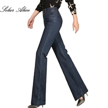 Free Shipping 2016 Plus Size Women's Boot Cut Jeans Lady Fashion High Waist  Wide Leg Denim Pants Flares Embroidered Trousers 2024 - buy cheap