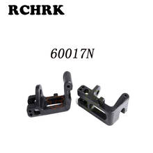 2pcs 60017N door block suitable for RC car 1/10 HSP 94762 94761 gasoline accessories Free shipping 2024 - buy cheap