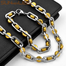 Sunnerlees aço inoxidável colar pulseira conjunto 8mm contas geométricas link corrente prata cor banhado a ouro masculino feminino sc169 s 2024 - compre barato