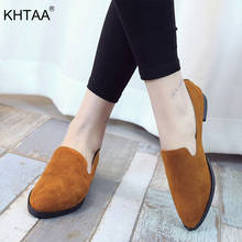 Women Slip On Loafers Solid Suede Casual Flats Fashion Shallow Shoes Female Frosted Pointed Plain Flat Shoes Ladies 2024 - buy cheap