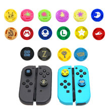 4pcs Silicone Analog Thumb Stick Grips Joystick Pokeball Caps Cover Sticks Cap Skin for Nintend Switch NS JoyCon Controller 2024 - buy cheap