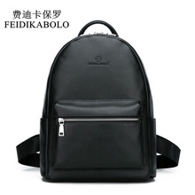 Feidikabolo mochila masculina de couro genuíno, mochila escolar para laptop e jovens, mochilas casuais para homens adolescentes 2024 - compre barato