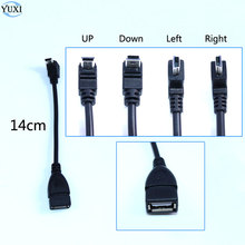 YuXi-Cable de datos Micro macho para coche, dispositivo de 14cm con conexión USB 2,0, arriba en ángulo, derecho a Mini USB de 5 pines hembra, OTG, Audio, tableta, disco U 2024 - compra barato