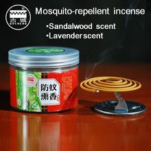 1 box(32 pcs) mosquito-repellent incense sandalwood Lavender Anti-mosquito incense burner incense sticks Burning  2.5 hours 2024 - buy cheap
