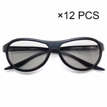 12 pcs Replacement AG-F310 3D Glasses Polarized Passive Glasses For LG TCL Samsung SONY Konka reald 3D Cinema TV computer 2024 - buy cheap