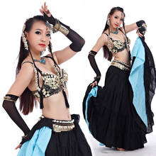 ATS 2018 New Tribal Belly Dance Clothes for Women 4 Pieces Outfit Set Antique Bronze Beads Bra Belt Skirts Gypsy Dance Costumes 2024 - buy cheap