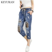 Jeans feminino rasgado com buracos, moda vintage solta cintura alta plus size 5xl 2024 - compre barato