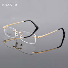 Business Men Rimless Eyeglasses Frame Metal Memory Flexible,Sight Myopia Optical Prescription Glasses,No Rim Square Spectacle 2024 - buy cheap