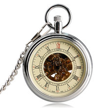 Классические Автоматические Механические карманные часы для мужчин и женщин, винтажные карманные часы с открытым лицом, серебристые карманные часы для лучших подарков 2024 - купить недорого