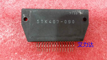 Freeshipping  STK407-090  STK Specialized in high frequency tube and module 2024 - buy cheap