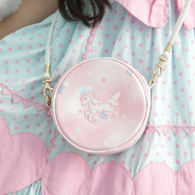 Japanese Unicórnio Lindo Redonda Pequena Bolsa Saco Do Mensageiro Simples Bonito Mini Lolita Menina Dos Desenhos Animados Sacos de Ombro Bolsa de Telefone 2024 - compre barato