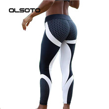 Pantalones de Yoga con estampado de realce para mujer, mallas deportivas Sexy profesionales para correr, mallas de gimnasio, pantalones de Fitness 2024 - compra barato