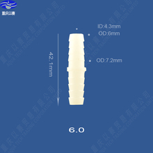 6 мм пластиковый соединитель трубы, соединитель шланга, фитинги трубы, муфта трубы, полиэтиленовый соединитель 2024 - купить недорого