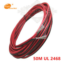 Cable de cobre estañado de 2 pines, cable eléctrico aislado de PVC, 18-28AWG, 50 metros, color rojo y negro, 17/0.16TS * 2 UL2468 2024 - compra barato