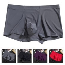 Underwear Men Boxer Shorts Ice Silk Seamless Summer Slim Design Very Soft Sexy Male Men's Underpants Cueca Boxers Homme 2024 - buy cheap