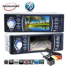 new 3.5'' inch TFT HD screen  car mp5  support Bluetooth/Rear view/Stereo FM Radio/MP3/MP4/Audio/Video/USB/SD/Electronics 2024 - buy cheap