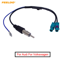 FEELDO-Adaptador Doble separado FAKRA a DIN Antena de Radio de coche, amplificador para Audi, sistema de Radio Volkswagen, 1 ud. 2024 - compra barato