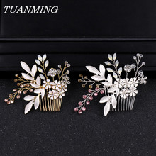 Ladies Hair Combs With Flower Bride Hair Comb Crystal Leaves Hair Ornaments Fashion Jewelry Womens Accessories Gold Jewelry 2024 - buy cheap