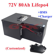 Batería LiFePO4 personalizada tipo T, paquete de batería de litio de 72V y 80Ah con BMS para 8000W, potencia de arranque de automóvil RV + cargador de 10A 2024 - compra barato