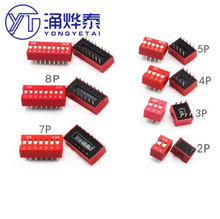 Hot sale 2.54mm red DIP switch 1P/2P/3P/4P/5P/6P/7P/8P/9P/10P Red Switch Free shipping 2024 - buy cheap