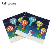 RainLoong-servilletas de papel de bola, suministros de Evento de Navidad y fiesta, papel de decoración, 33x33cm, 1 paquete 2024 - compra barato