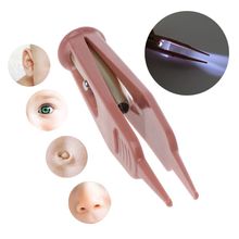Baby Flashlight Dig Booger Clip Infants Clean Ear Nose Navel Visible Safety Tweezers Safe Forceps Cleaning Supplies Health Care 2024 - buy cheap