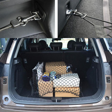 100 x 100CM Universal Car Rear Trunk Cargo Luggage Storage Organizer Mesh Net Bag with 4 Hooks Fit for SUV Toyota RAV4 CRV 4X4 2024 - buy cheap