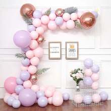 116 pçs feito à mão diy balão de látex guirlanda kit corrente pastel rosa & roxo para a festa de aniversário do casamento decoração 2024 - compre barato