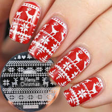 1Pcs Christmas Pattern Nail Stamping Plates Image  Stamping Nail Art Manicure Template Nail Stamp Tools 2024 - buy cheap
