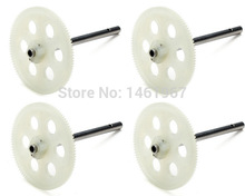 JJRC H16 YiZhan Tarantula X6 IOC RC Quadcopter Spare Parts Gear X6-07 4PCS 2024 - buy cheap