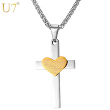 U7 Крест Ожерелья И Подвески Сердце Христианские Ювелирные Изделия Цепь Из Нержавеющей Стали P760 2024 - купить недорого