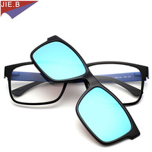 TR90-Montura de gafas para hombre y mujer, lentes con Clip magnético polarizado, montura óptica de doble uso, 2017 2024 - compra barato