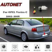 Камера заднего вида для OPEL Vectra C /Chevrolet Vectra / Holden Vectra /Vauxhall Vectra 2002 ~ 2008 2024 - купить недорого