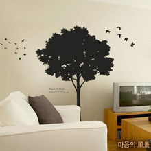 Large Trees Birds Vinyl Forset Birds Wall Sticker Decor Sticker Window Vinyl Decal Poster Living Room Forest Decals 2024 - buy cheap