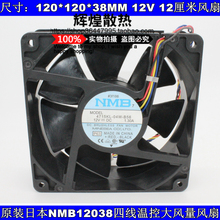 NOVA NMB-MAT 4715KL-04W-B56 Minebea 12038 12V 1.3A 12 centímetros ventilador de refrigeração 2024 - compre barato