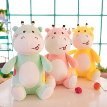 30cm 40cm 50cm Lovely soft short plush sitting  smiling face cartoon, giraffe plush doll, baby deer doll, birthday gift. 2024 - buy cheap