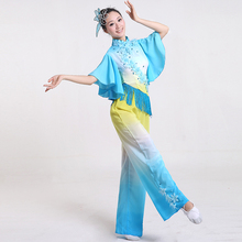 Голубой женский китайский танцевальный костюм с бахромой, женская национальная классическая одежда для народного танца 89 2024 - купить недорого