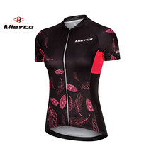 Camiseta de manga corta de Ciclismo para mujer, Ropa de secado rápido para Ciclismo de montaña, Maillot, Ropa de bicicleta de carreras 2024 - compra barato