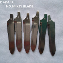 DAKATU NO.64 Key Blade Blank Remote Key Blade FOR MAZDA M3 M6 Flip Remote Car Key Blade Replacement 2024 - buy cheap